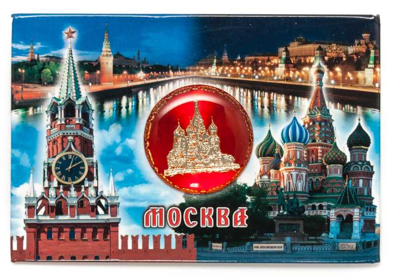 Магнит "Москва" с хромированной виниловой вставкой, 8х5,5 см