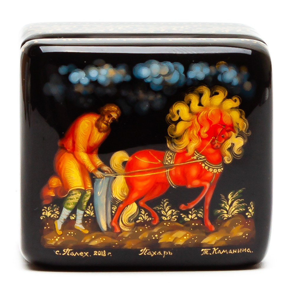 40x40mm The Plowman hand painted lacquered box from Palekh (by Pavel Studio)