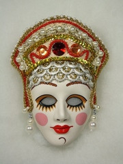 The Princess Porcelain Mask