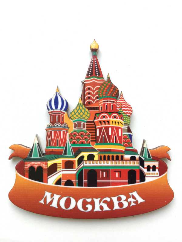 70x75 mm Saint Basil's Cathedral
