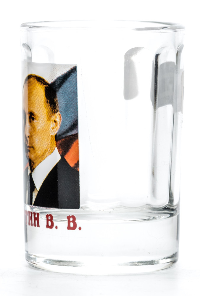 Putin Shot Glass