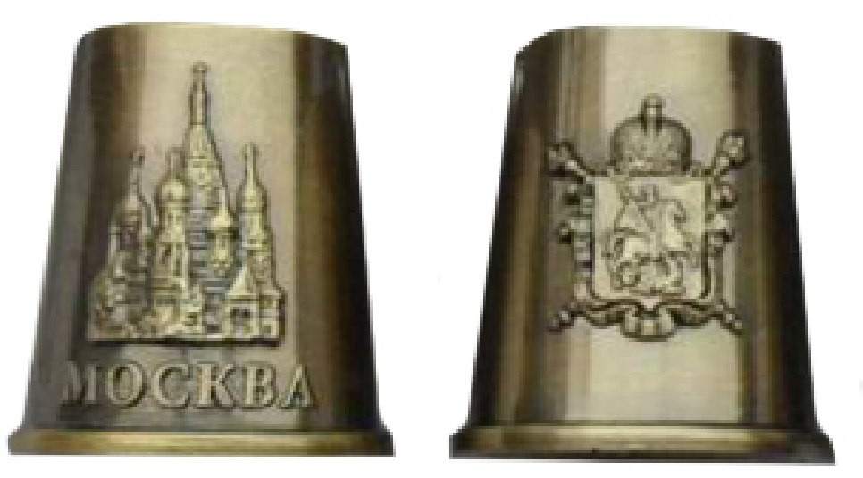 Наперсток "Москва", высота 2,5 см