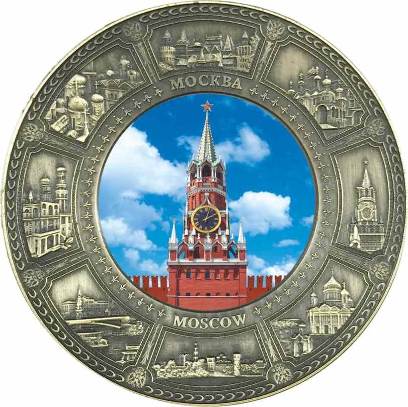 Магнит-тарелка "Москва" с фольгированной вставкой, диаметр 7 см
