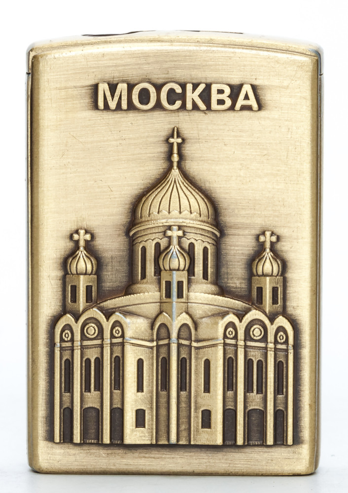 Cathedral of Christ the Saviour Gas Metal Lighter (by Sergio Accendino)