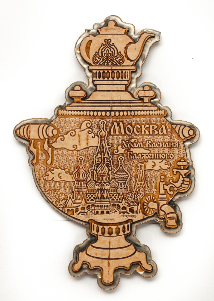 Moscow Snt Basil Cathedral on Russian Samovar hand carved and burnt Birch Bark Fridge Magnet (by Maxim Studio)