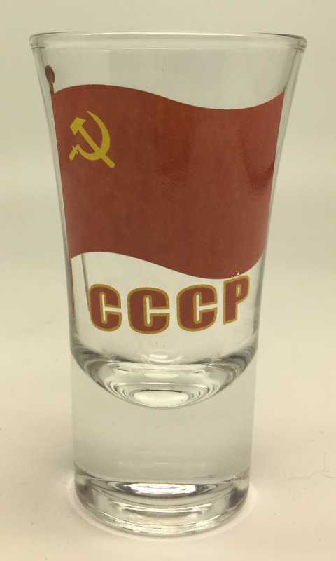 USSR Flag Shot Glass