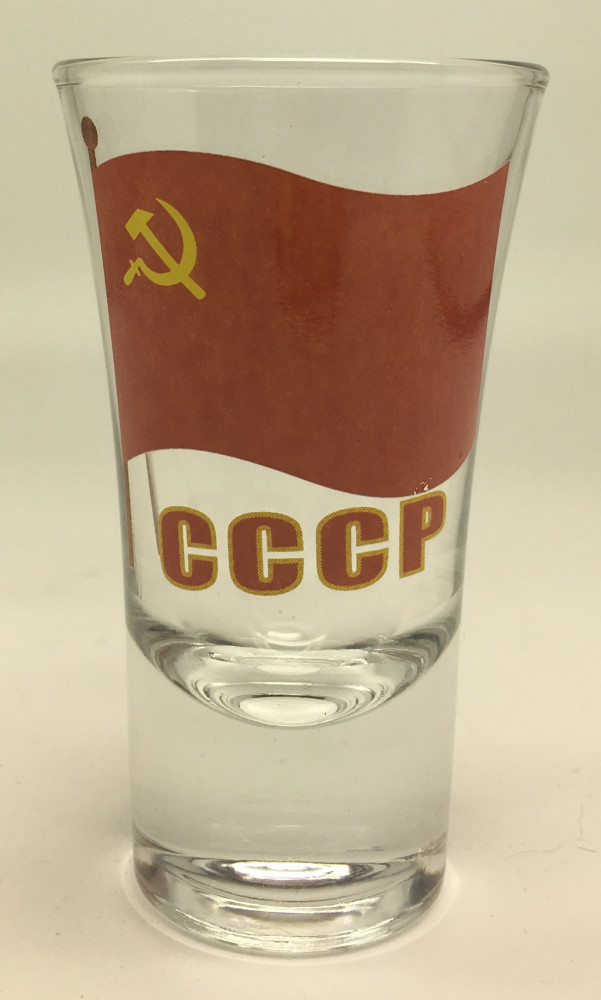 USSR Flag Shot Glass