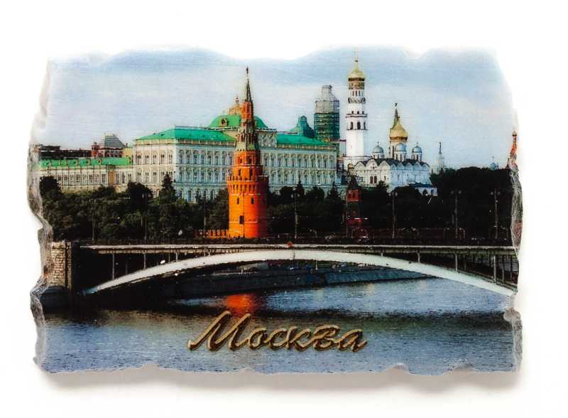 Moscow Kremlin and Bridge across Moscow River ceramic fridge magnet (by Sergey Souvenirs Factory)