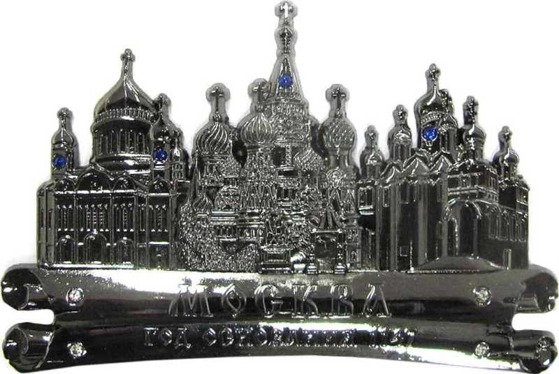 Магнит рельефный "Москва" со стразами, 9х6,5 см