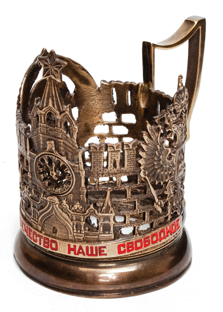 Moscow Kremlin Brass Tea Glass Holder with Faceted Glass (by Kolchugino)