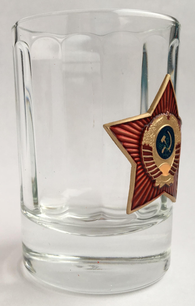 USSR Red Star Shot Glass