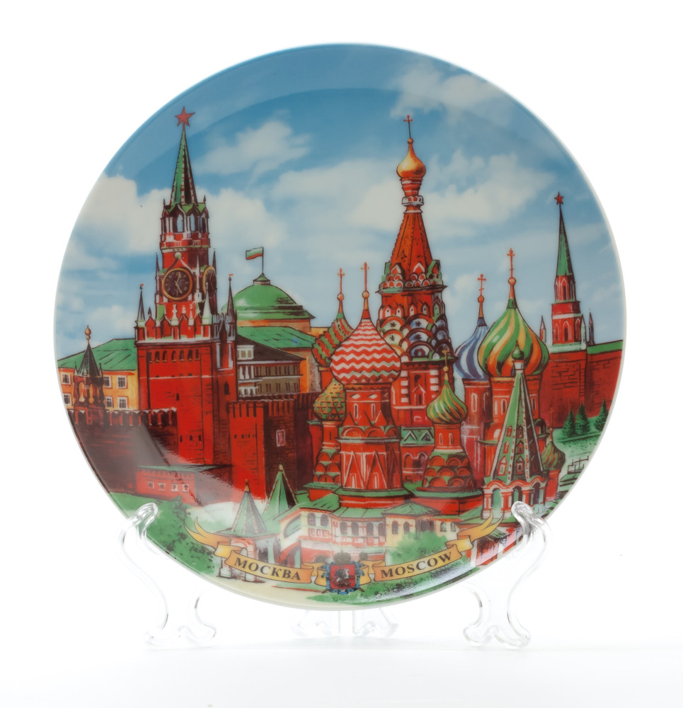 Тарелка "Москва" с подставкой, диаметр 20 см