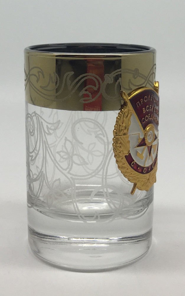 Order of the Red Banner Shot Glass