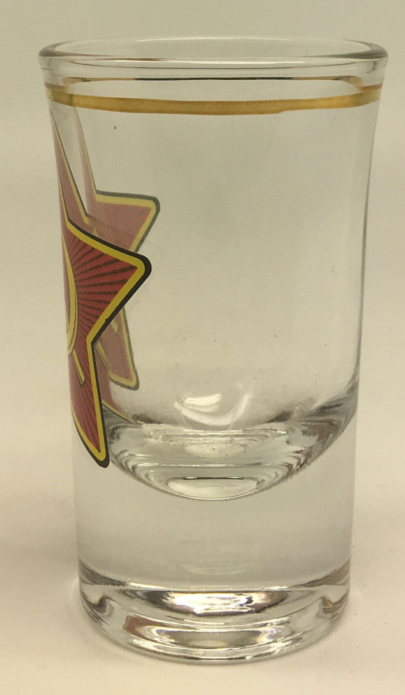 Hammer and Sickle Shot Glass