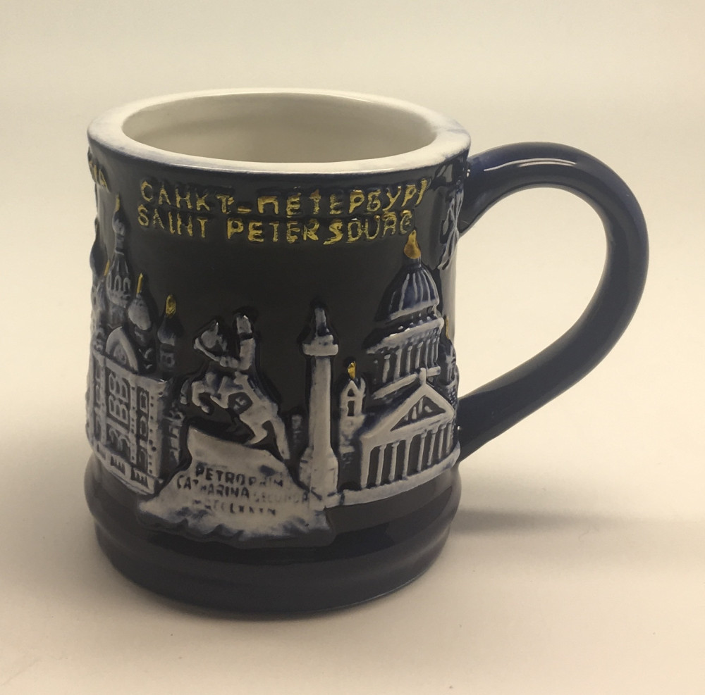 U Moscow Mug Small
