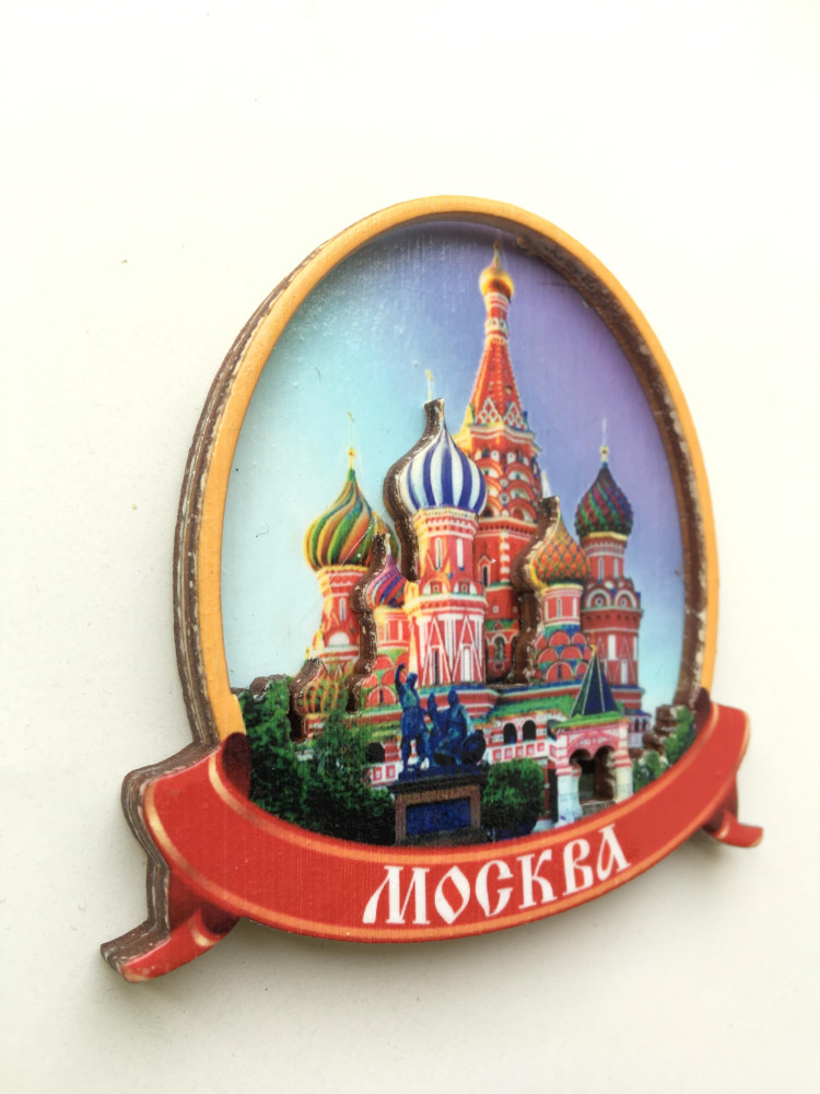 68x70 mm Saint Basil's Cathedral
