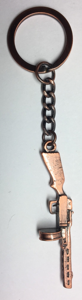 PPSh-41 Metal Key Chain (by AKM Gifts)