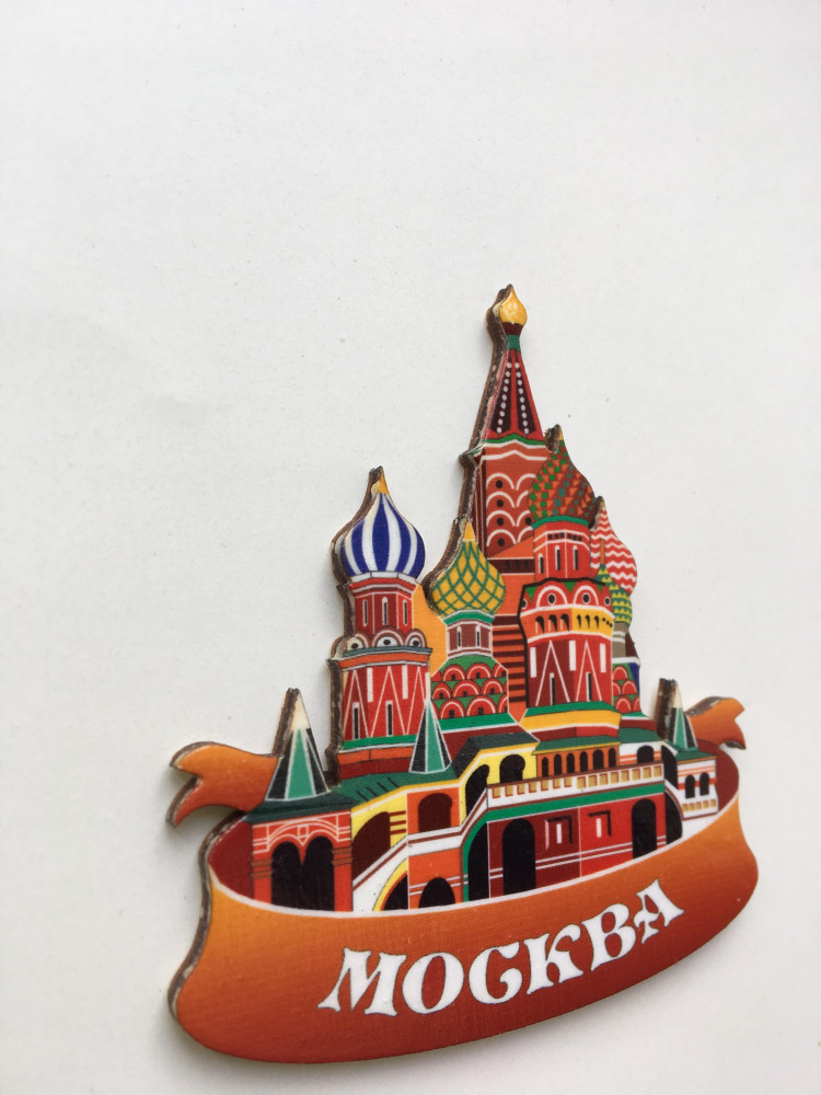 70x75 mm Saint Basil's Cathedral
